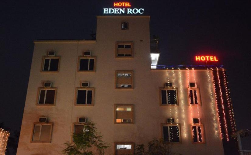 Hotel Eden Roc ブバネーシュワル エクステリア 写真